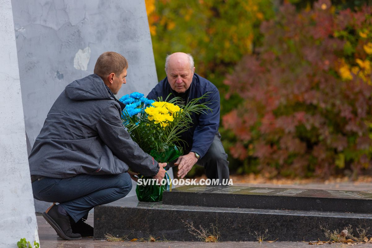 80 років потому: у Світловодську згадали події Другої світової війни