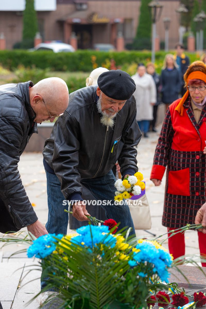 80 років потому: у Світловодську згадали події Другої світової війни