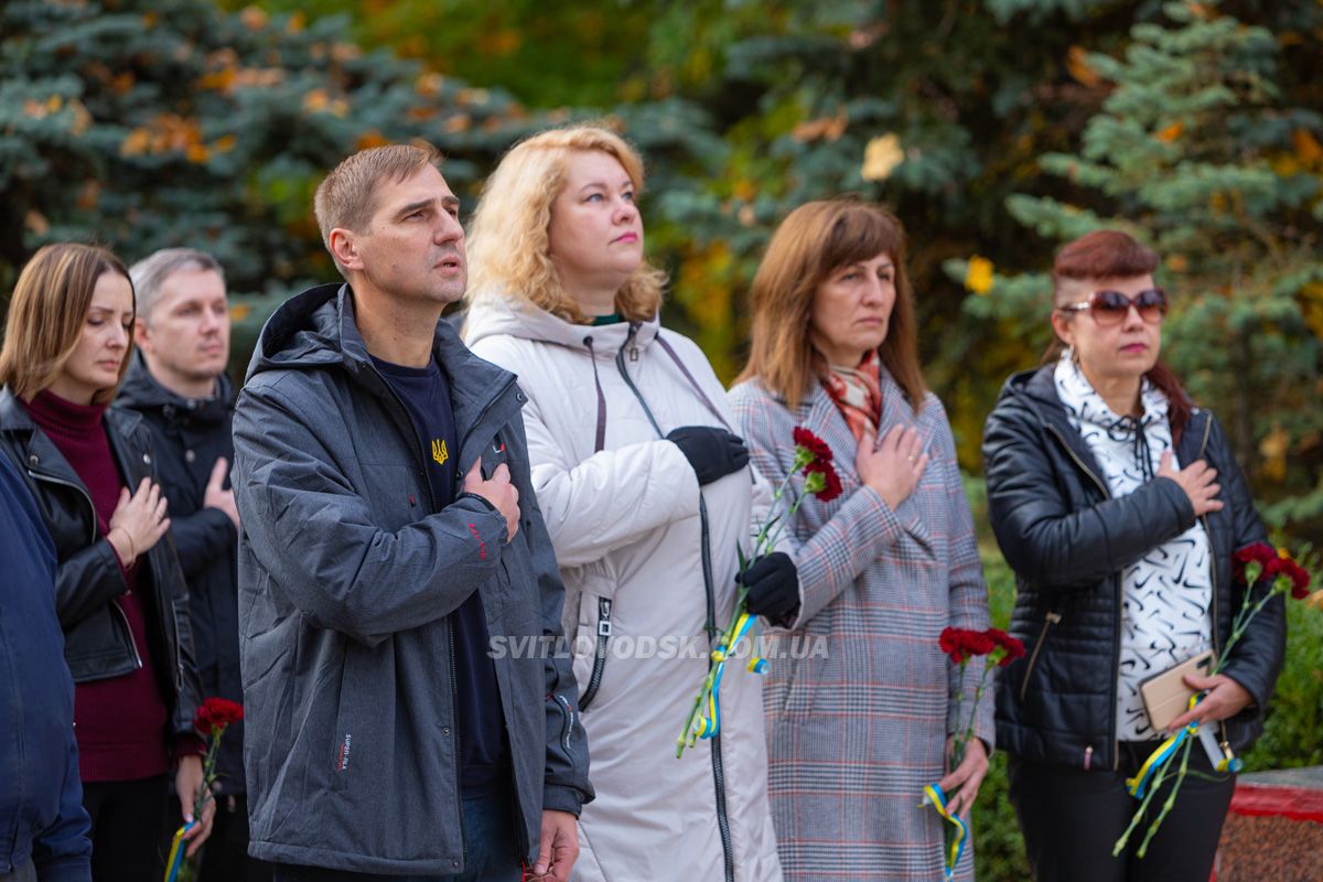 80 років потому: у Світловодську згадали події Другої світової війни