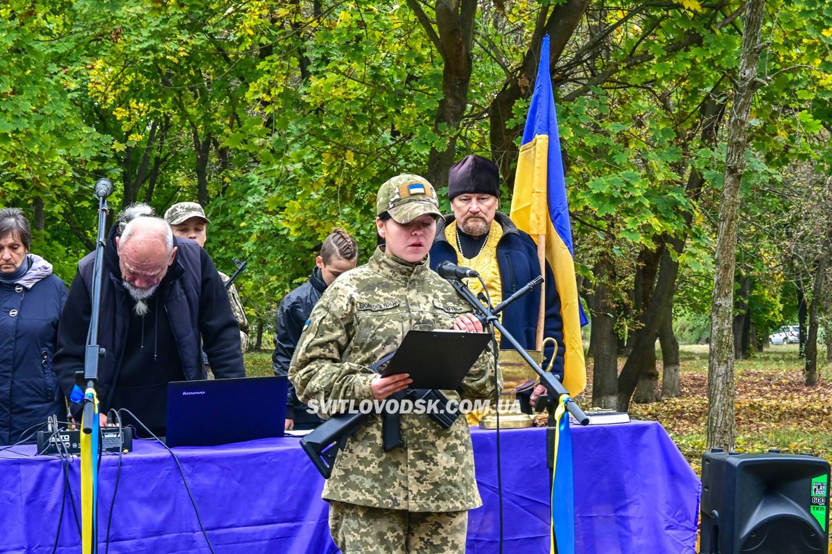 У Федірках відкрили алею Пам’яті