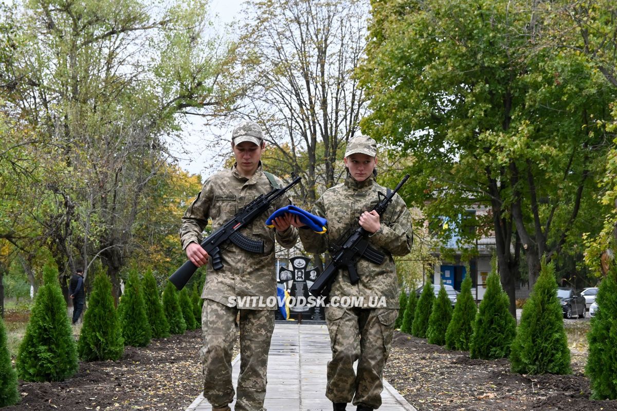 У Федірках відкрили алею Пам’яті