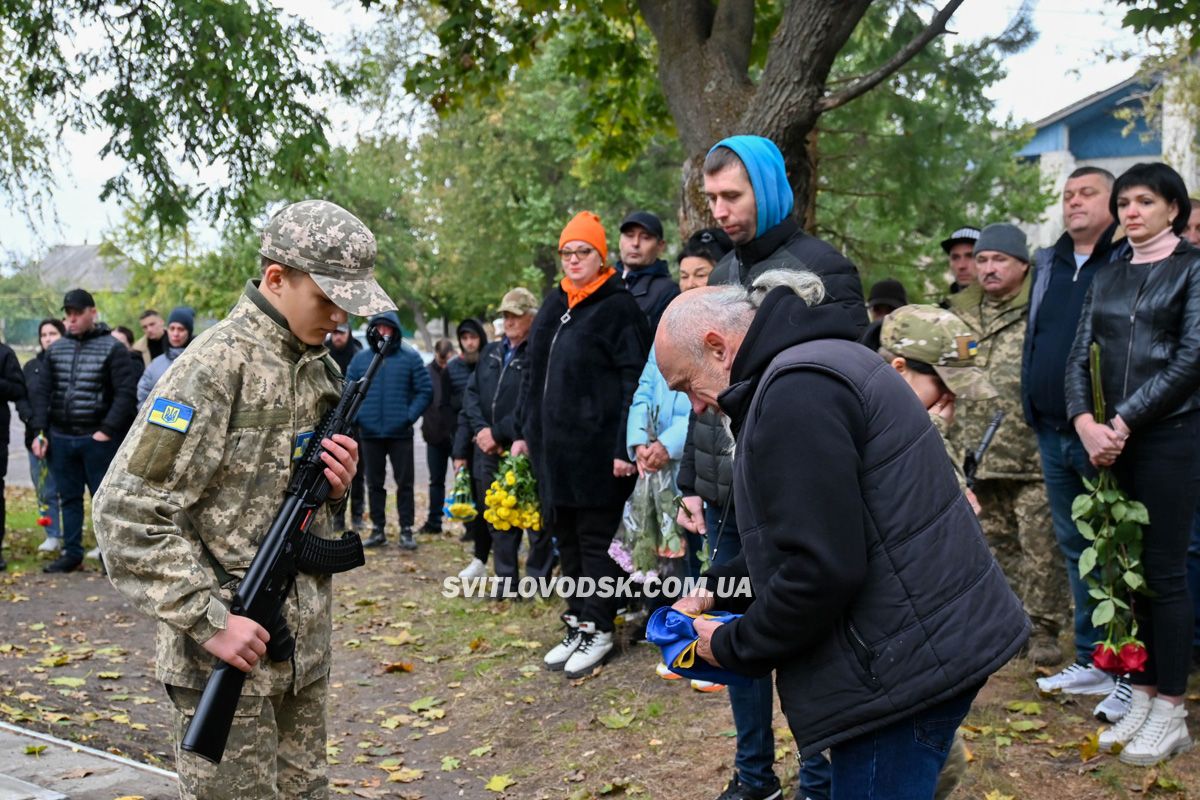 У Федірках відкрили алею Пам’яті