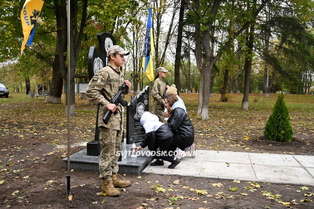 У Федірках відкрили алею Пам’яті