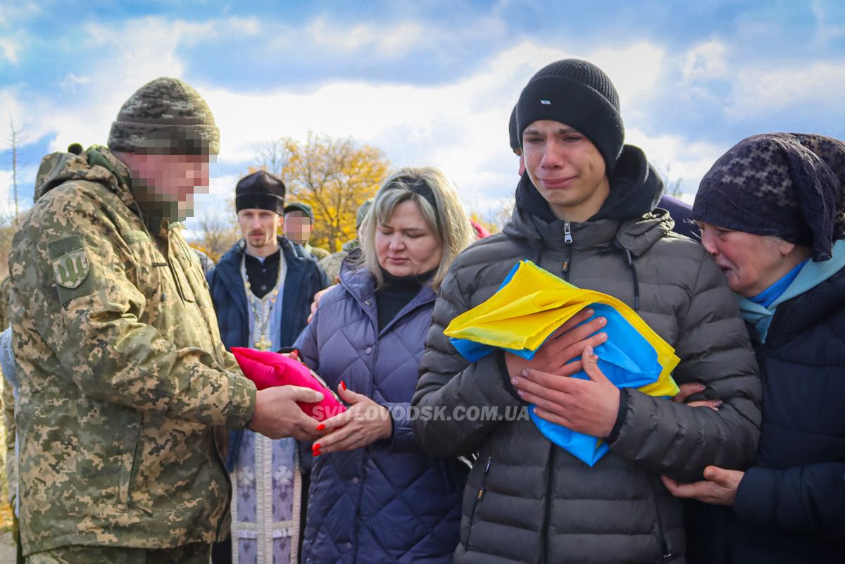 Фото: Юлія Булаєнко