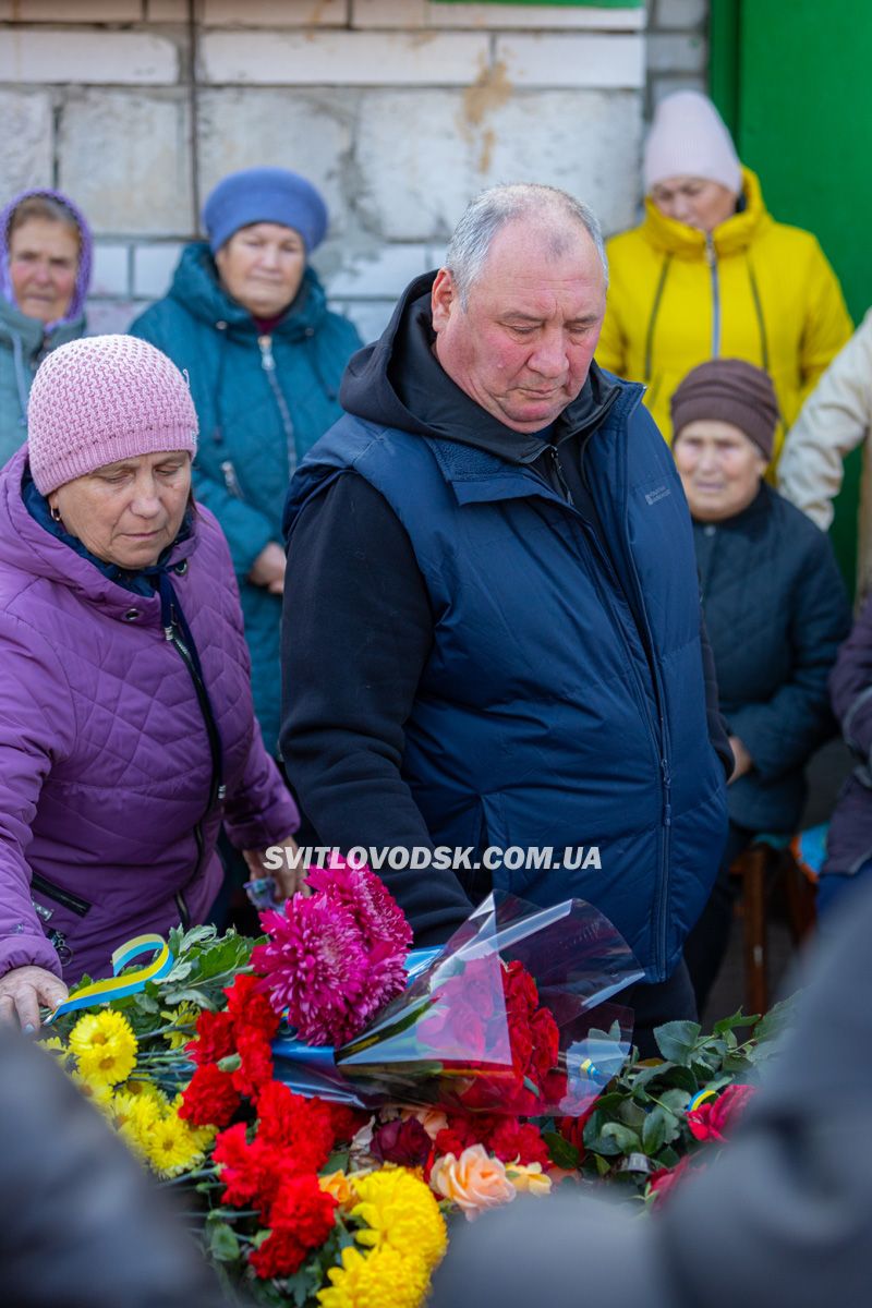 У Павлівці провели в останню путь захисника України Андрія Григор’єва