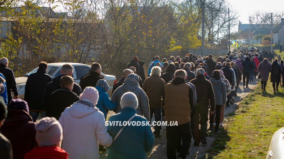 У Павлівці провели в останню путь захисника України Андрія Григор’єва