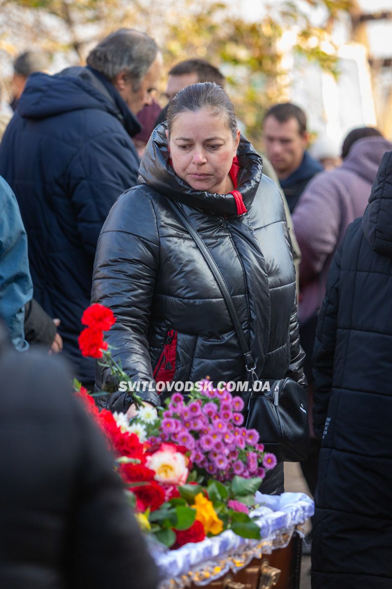 У Павлівці провели в останню путь захисника України Андрія Григор’єва