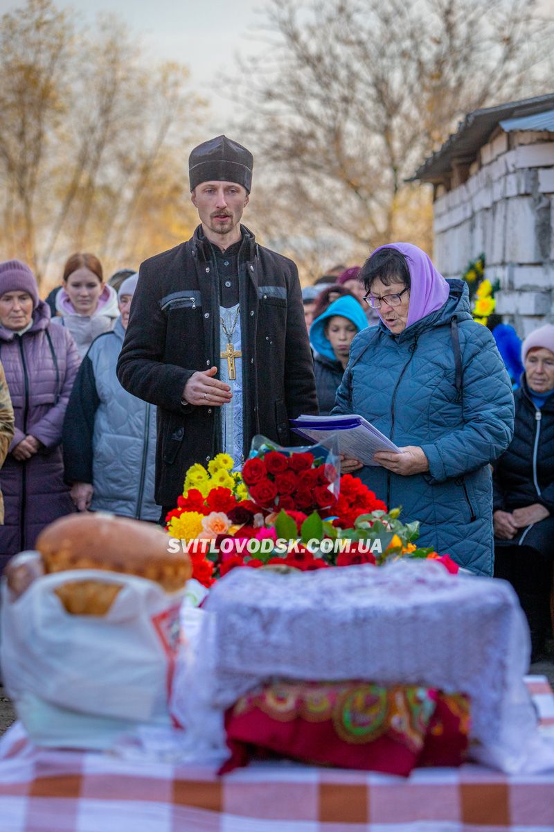 У Павлівці провели в останню путь захисника України Андрія Григор’єва