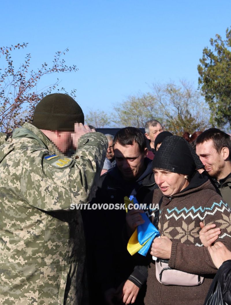 У Павлівці провели в останню путь захисника України Андрія Григор’єва