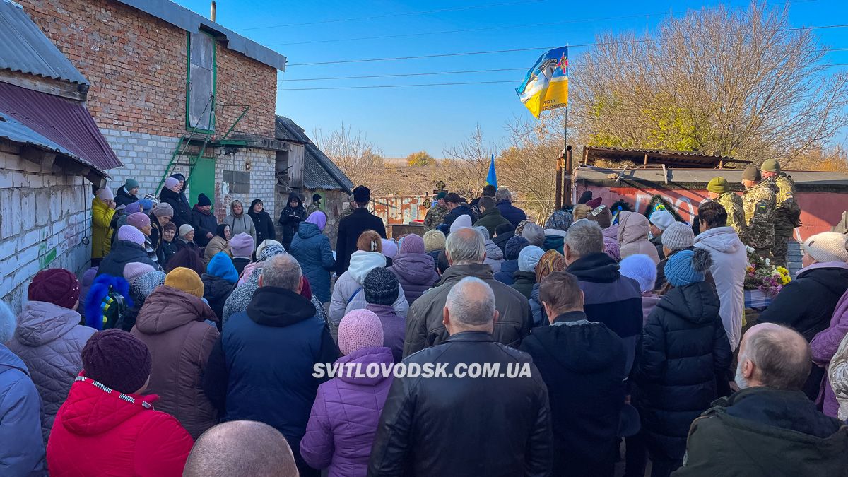 У Павлівці провели в останню путь захисника України Андрія Григор’єва