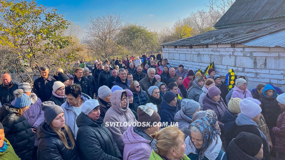 У Павлівці провели в останню путь захисника України Андрія Григор’єва