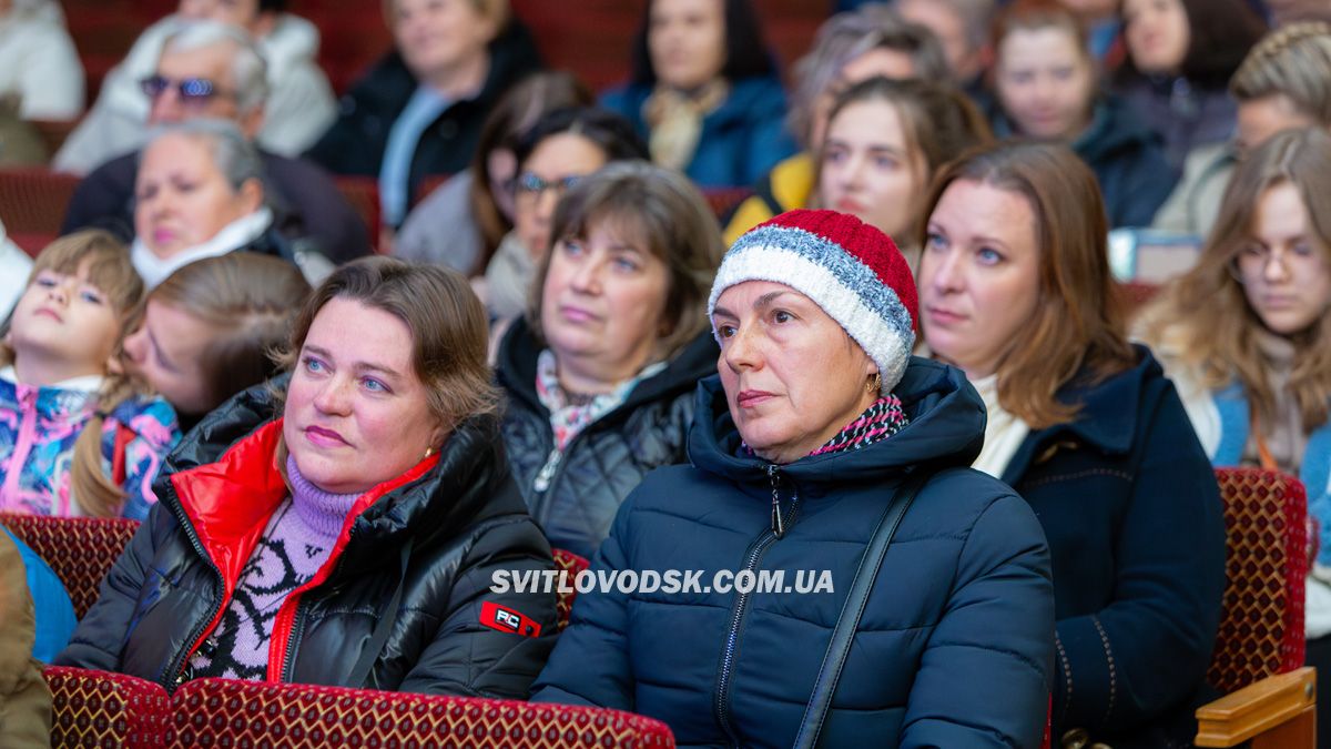 Святкування Всеукраїнського дня працівників культури у Світловодську: яскраві виступи, привітання та нагородження