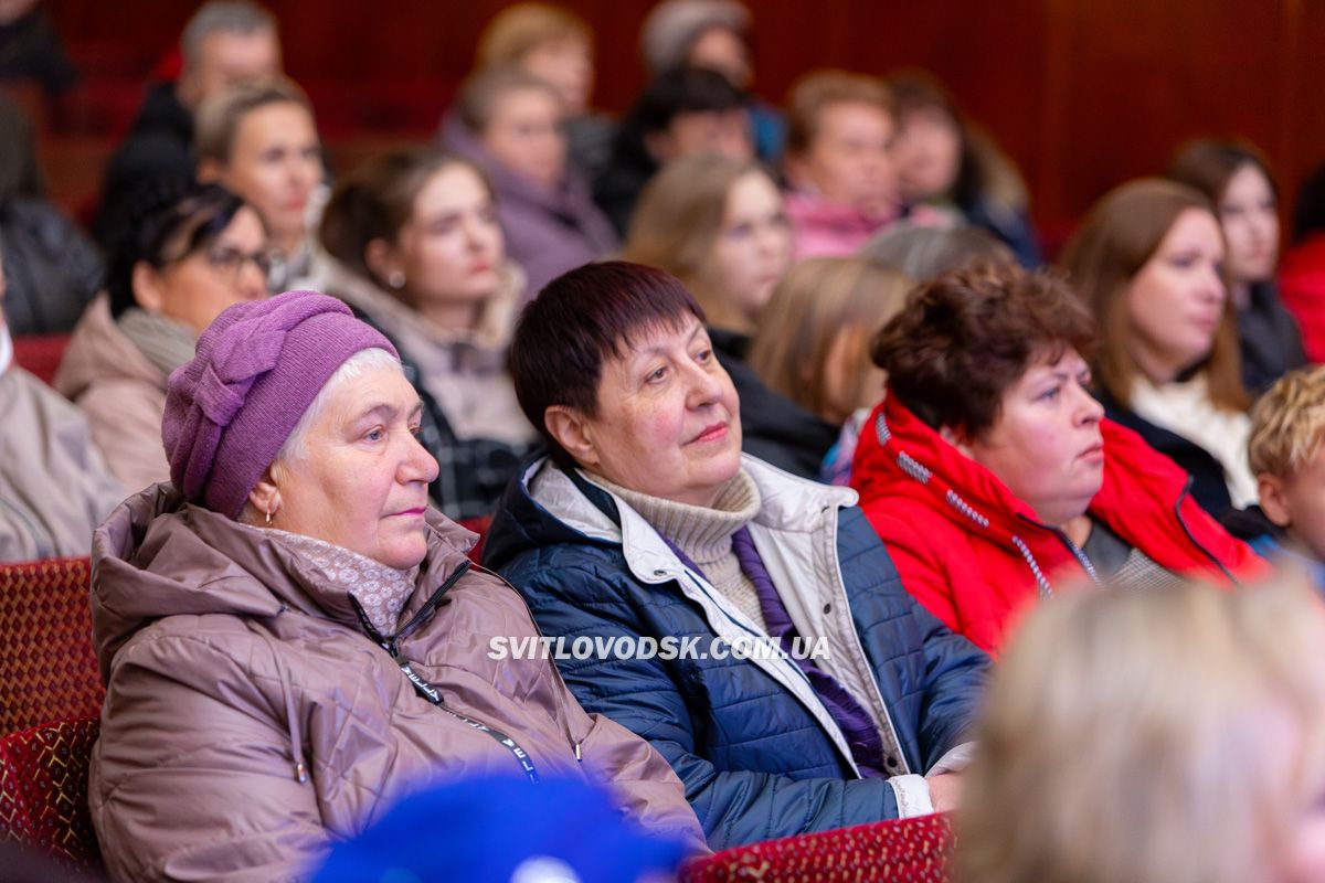 Святкування Всеукраїнського дня працівників культури у Світловодську: яскраві виступи, привітання та нагородження