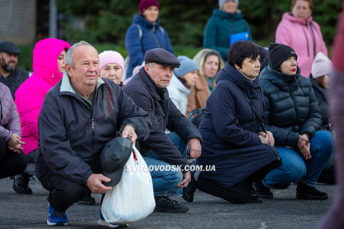 Світловодськ попрощався із захисником України Сергієм Бондарєвим