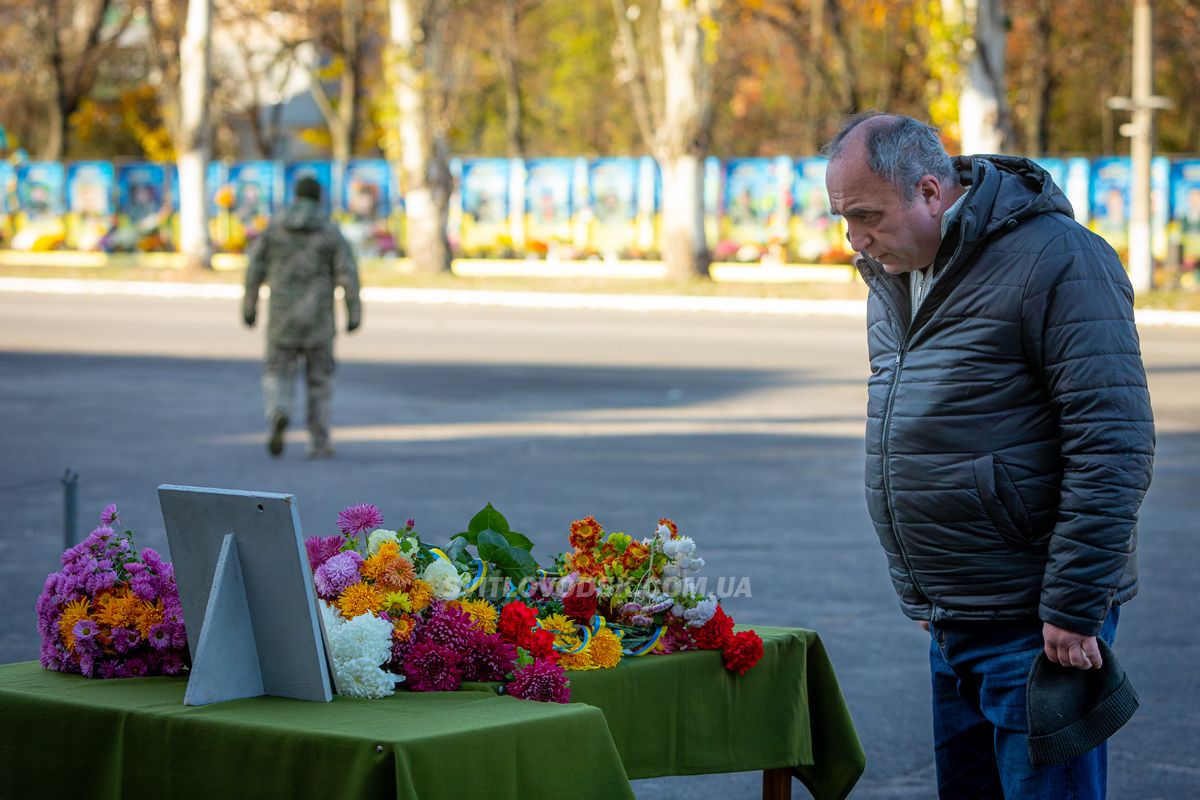 Світловодськ попрощався із захисником України Сергієм Бондарєвим