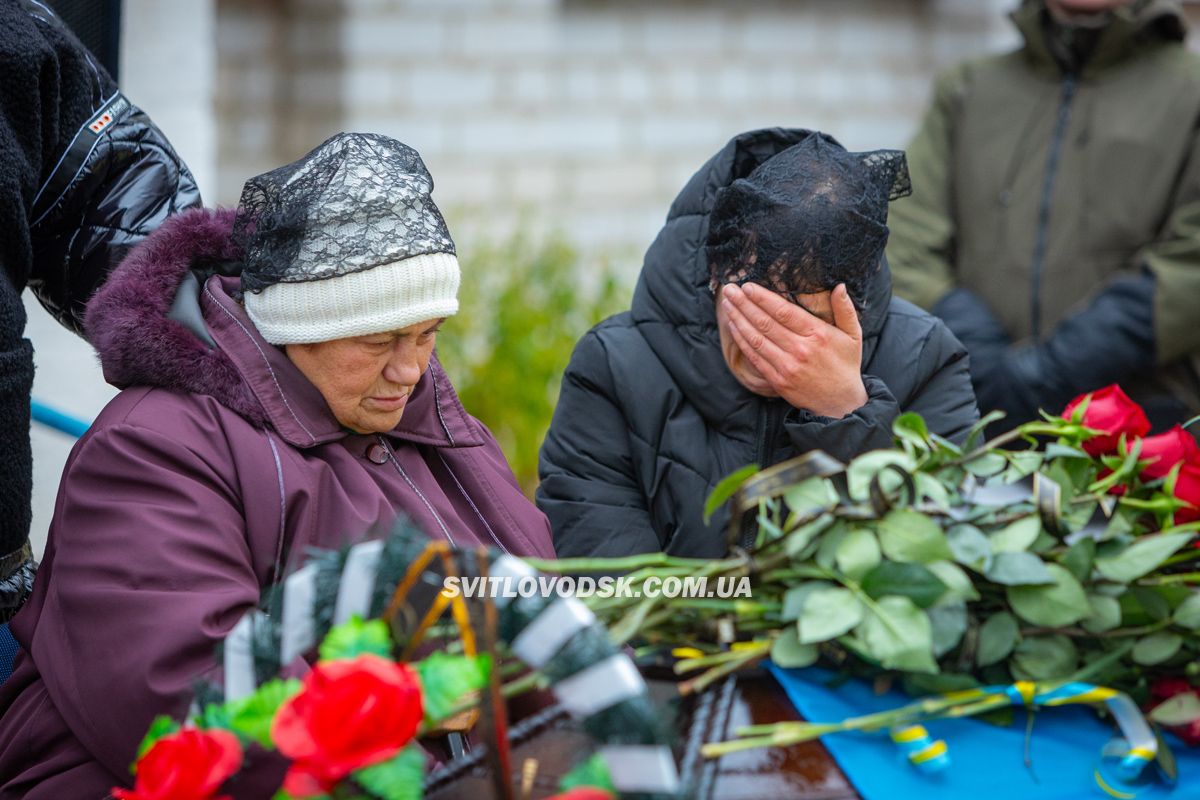 Назавжди 28. Миронівка провела в останню путь захисника України Андрія Бєляєва