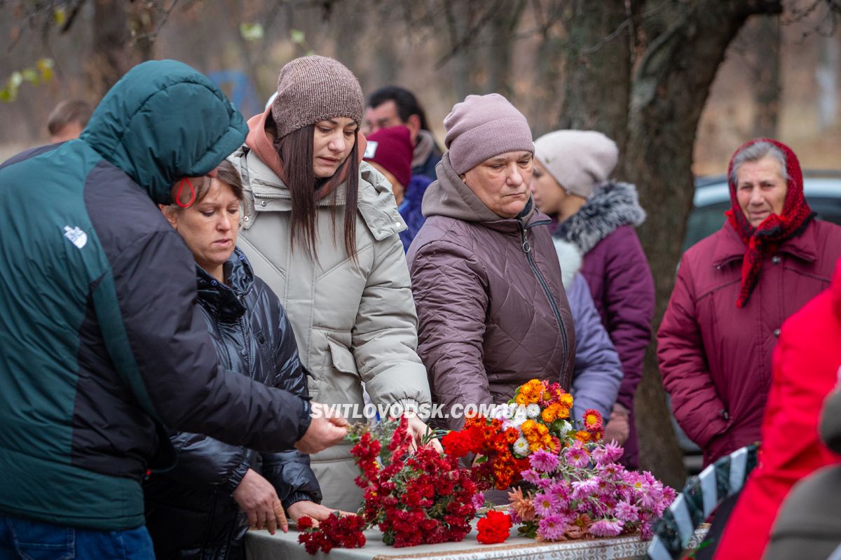 Назавжди 28. Миронівка провела в останню путь захисника України Андрія Бєляєва