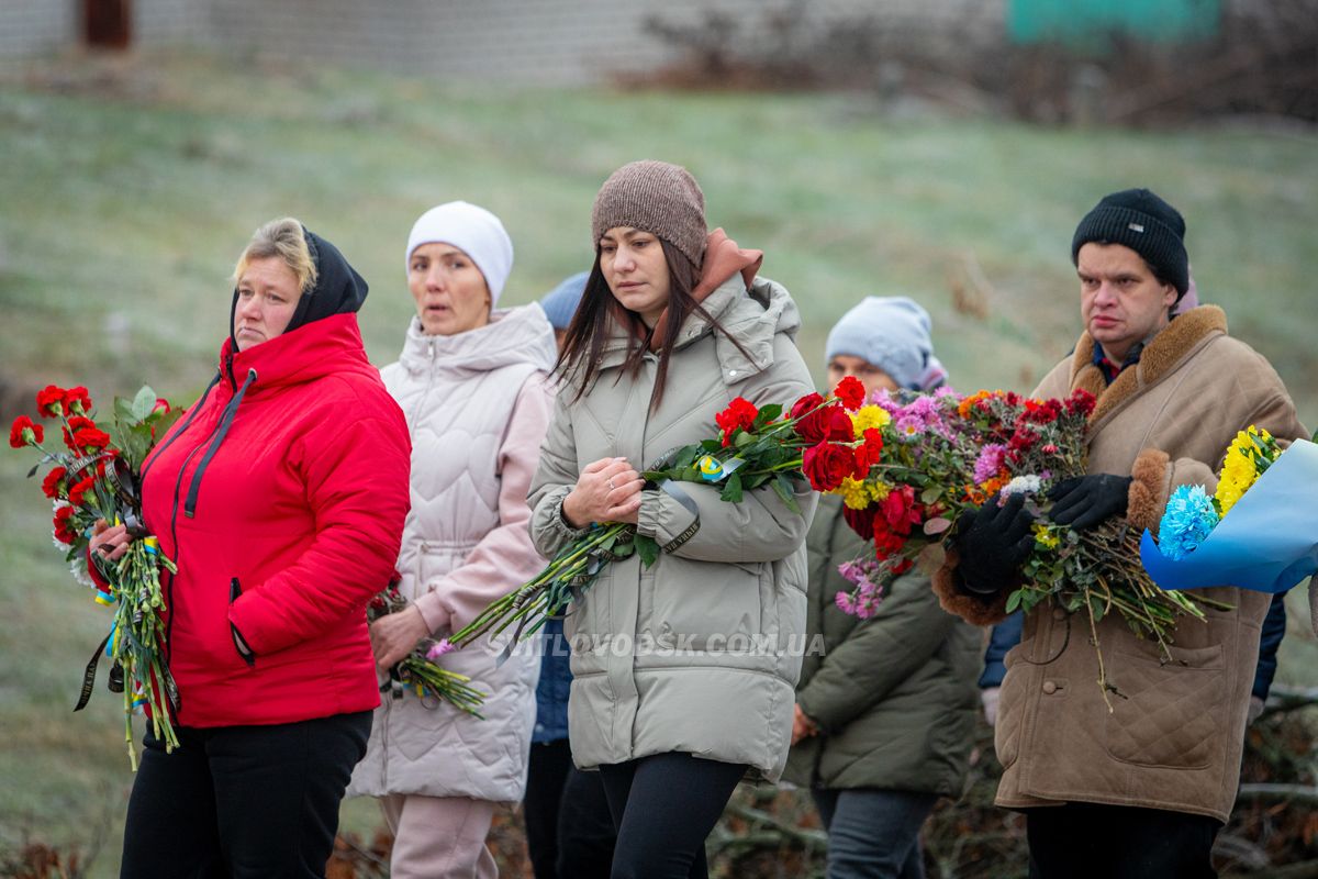 Назавжди 28. Миронівка провела в останню путь захисника України Андрія Бєляєва