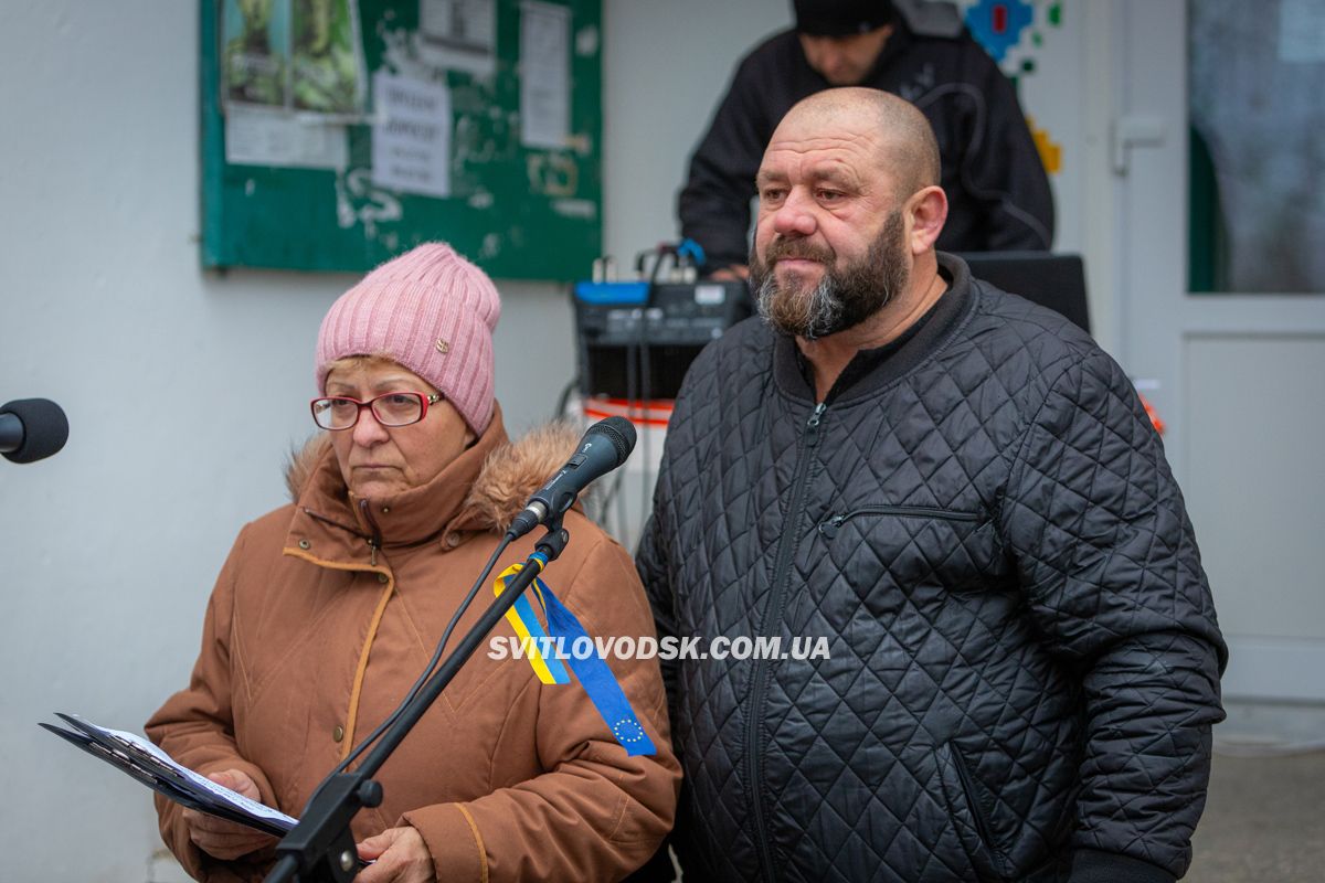 Назавжди 28. Миронівка провела в останню путь захисника України Андрія Бєляєва