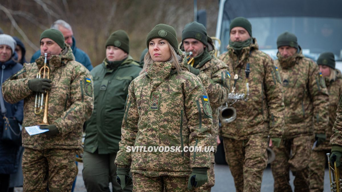 Назавжди 28. Миронівка провела в останню путь захисника України Андрія Бєляєва