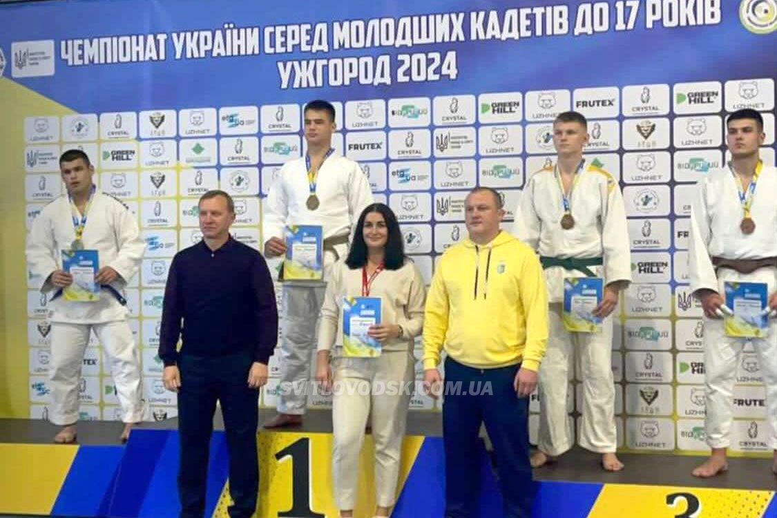 Світловодські дзюдоїсти здобули нагороди на чемпіонаті України