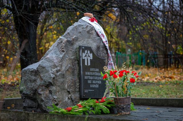 Пам'ять закатованих голодом вшанували у Світловодську