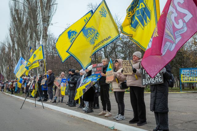 Поверніть наших рідних: у Світловодську закликали до дій