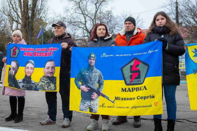 Поверніть наших рідних: у Світловодську закликали до дій