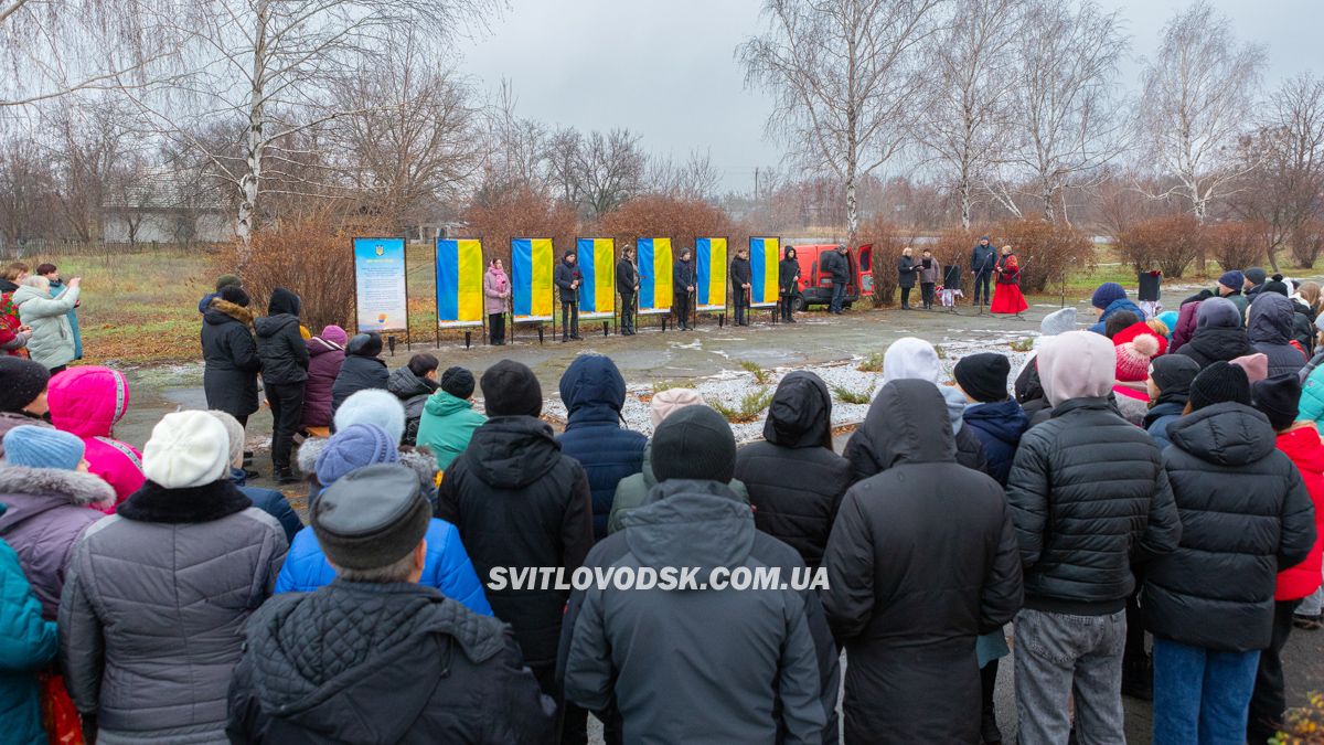 У Великій Андрусівці відкрили алею пам’яті героям