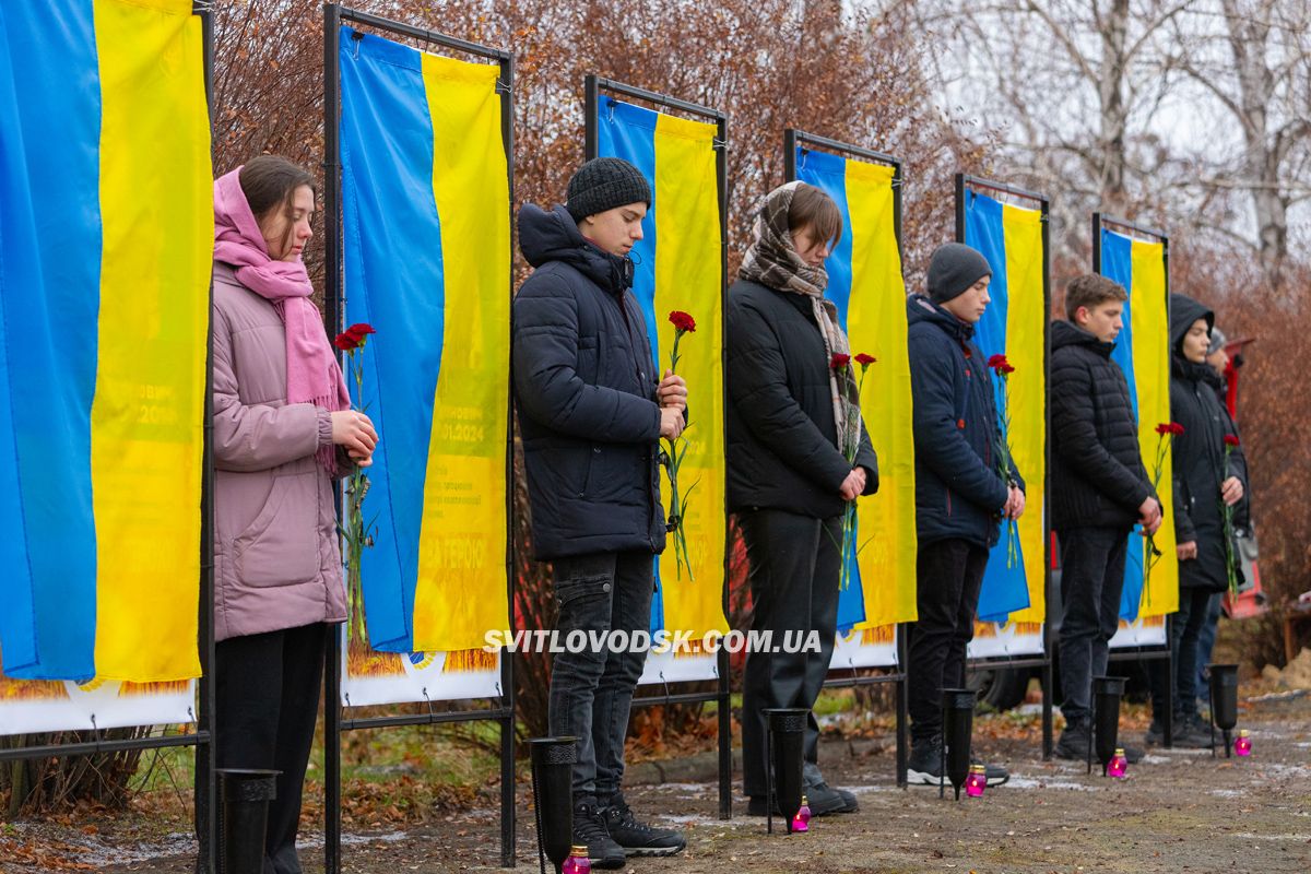 У Великій Андрусівці відкрили алею пам’яті героям