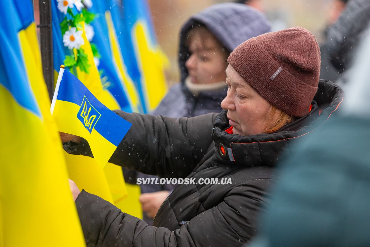 У Великій Андрусівці відкрили алею пам’яті героям