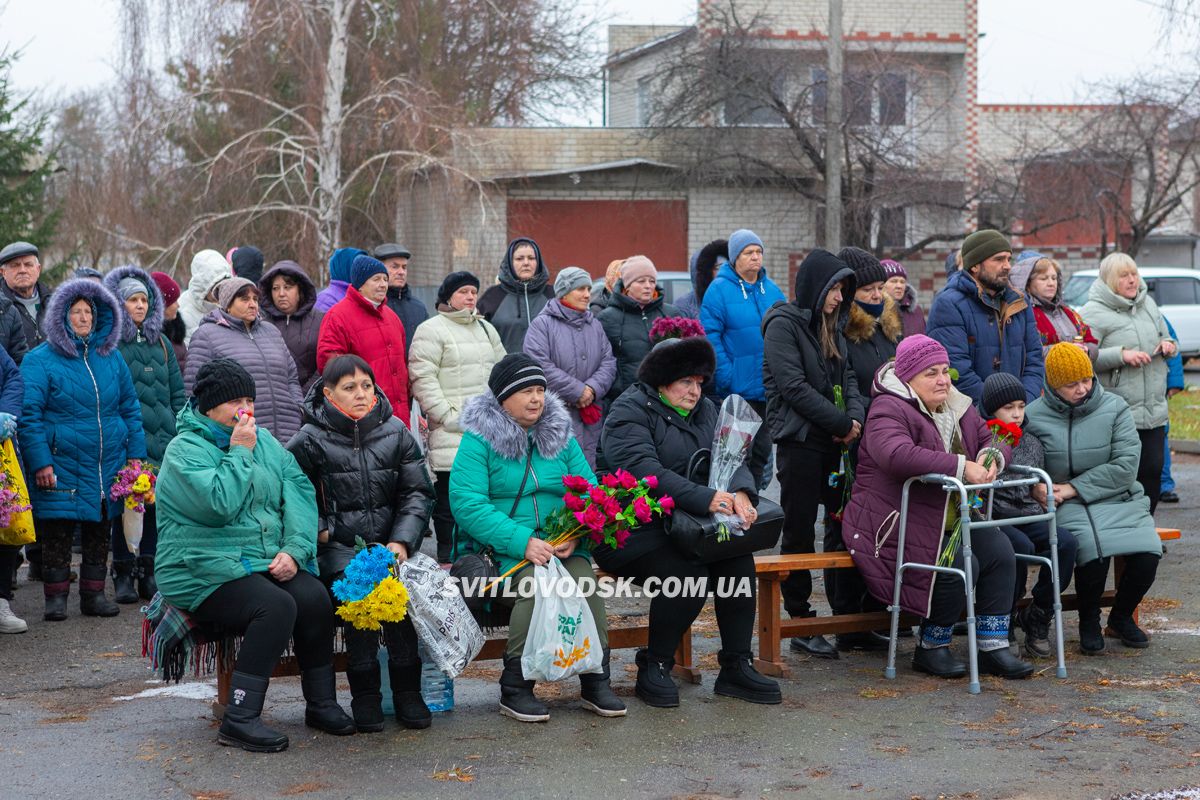 У Великій Андрусівці відкрили алею пам’яті героям