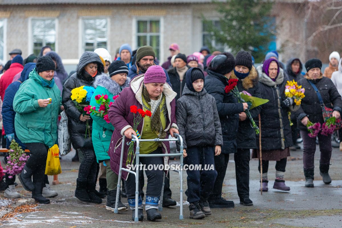 У Великій Андрусівці відкрили алею пам’яті героям