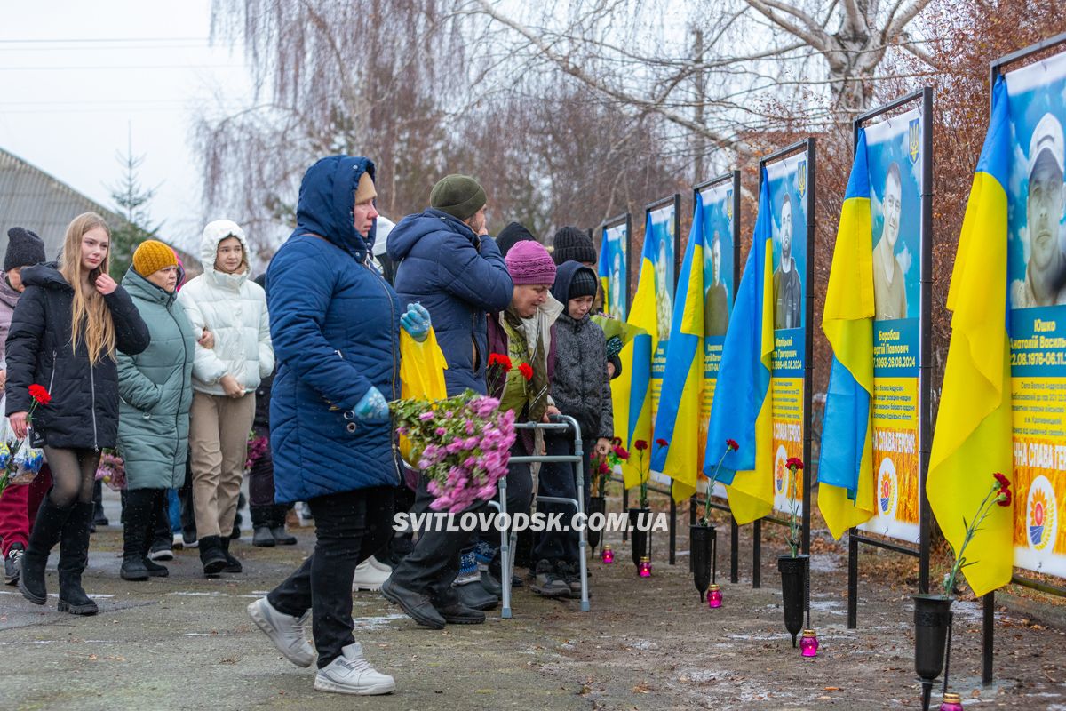 У Великій Андрусівці відкрили алею пам’яті героям