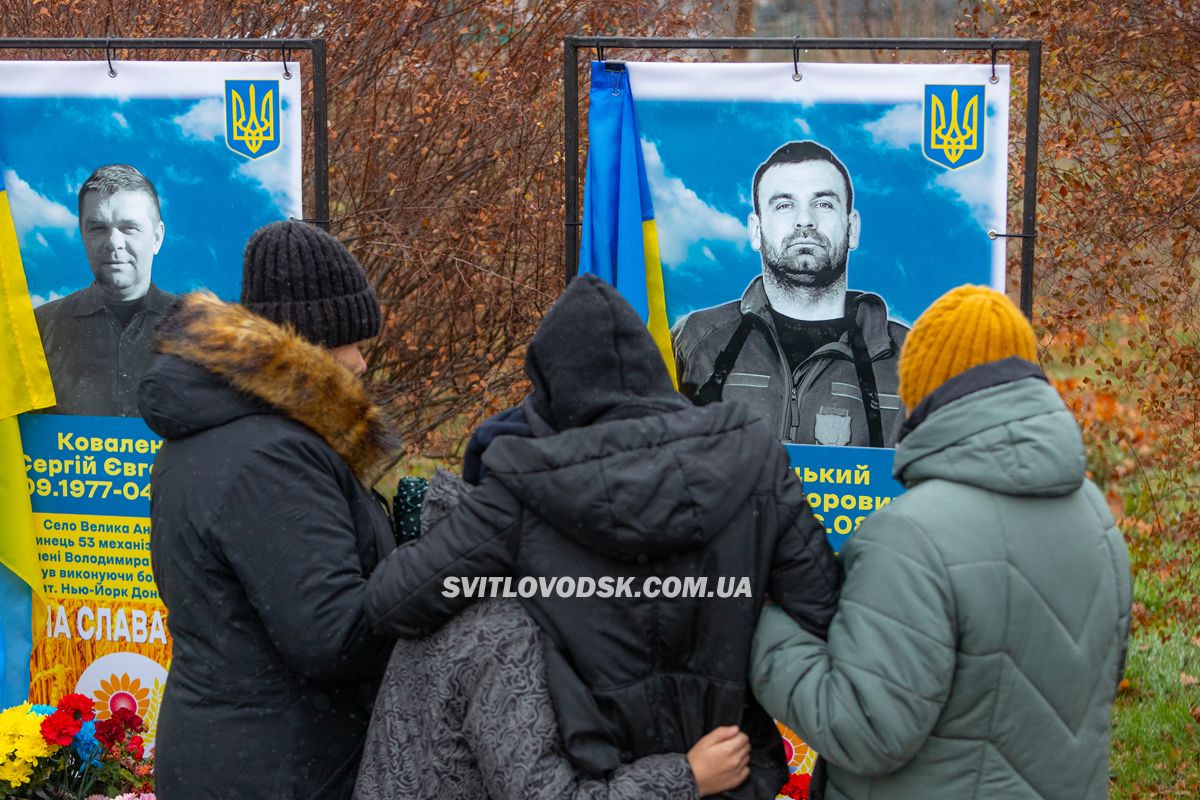 У Великій Андрусівці відкрили алею пам’яті героям