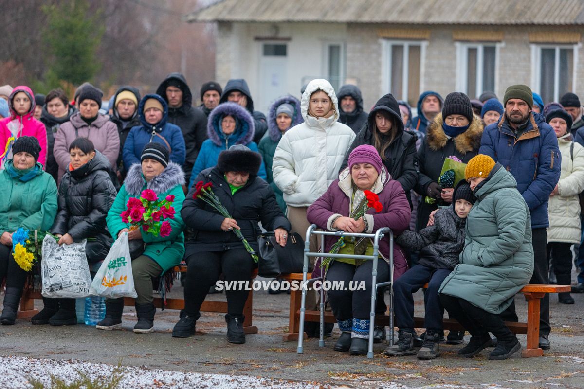 У Великій Андрусівці відкрили алею пам’яті героям