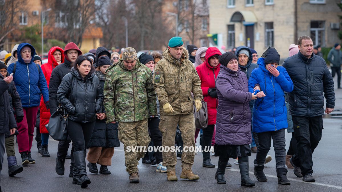 Світловодська громада провела в останню земну дорогу Руслана Тушка