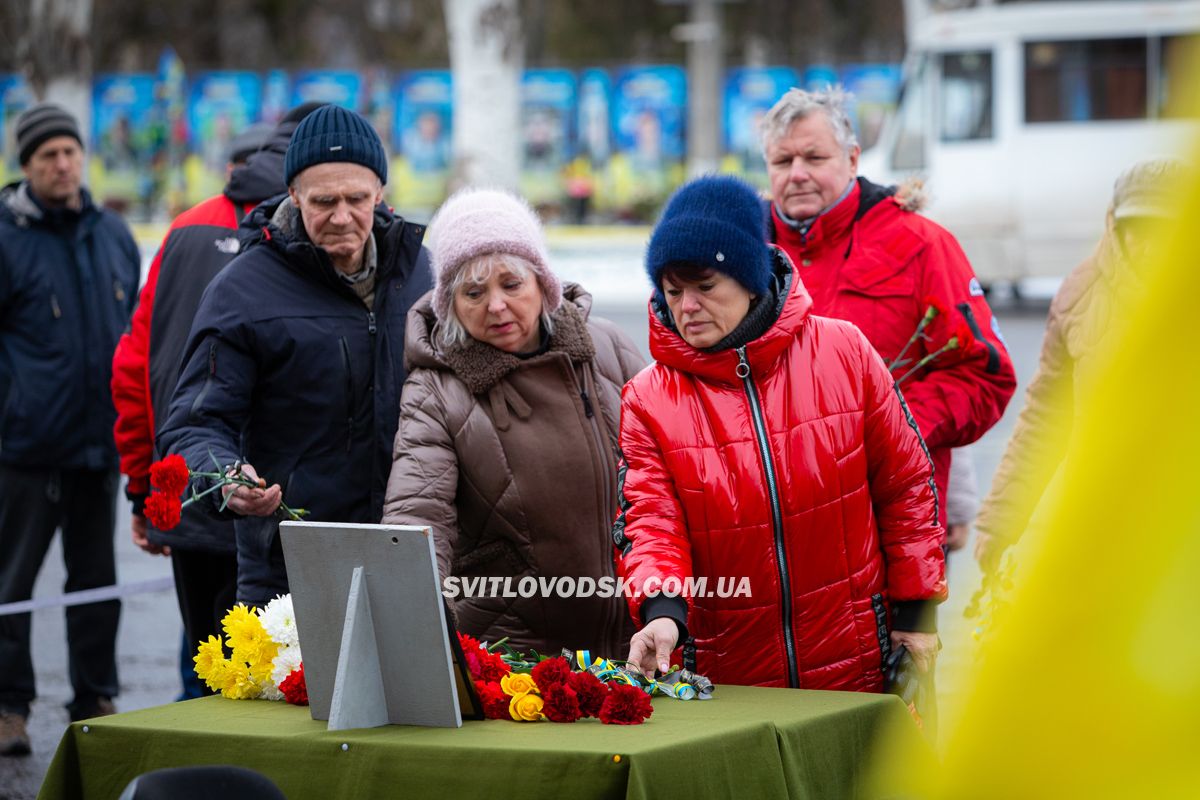 Світловодська громада провела в останню земну дорогу Руслана Тушка