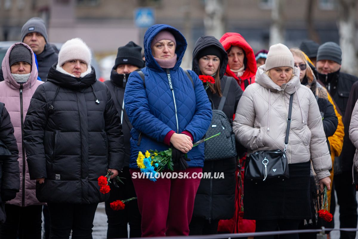 Світловодська громада провела в останню земну дорогу Руслана Тушка