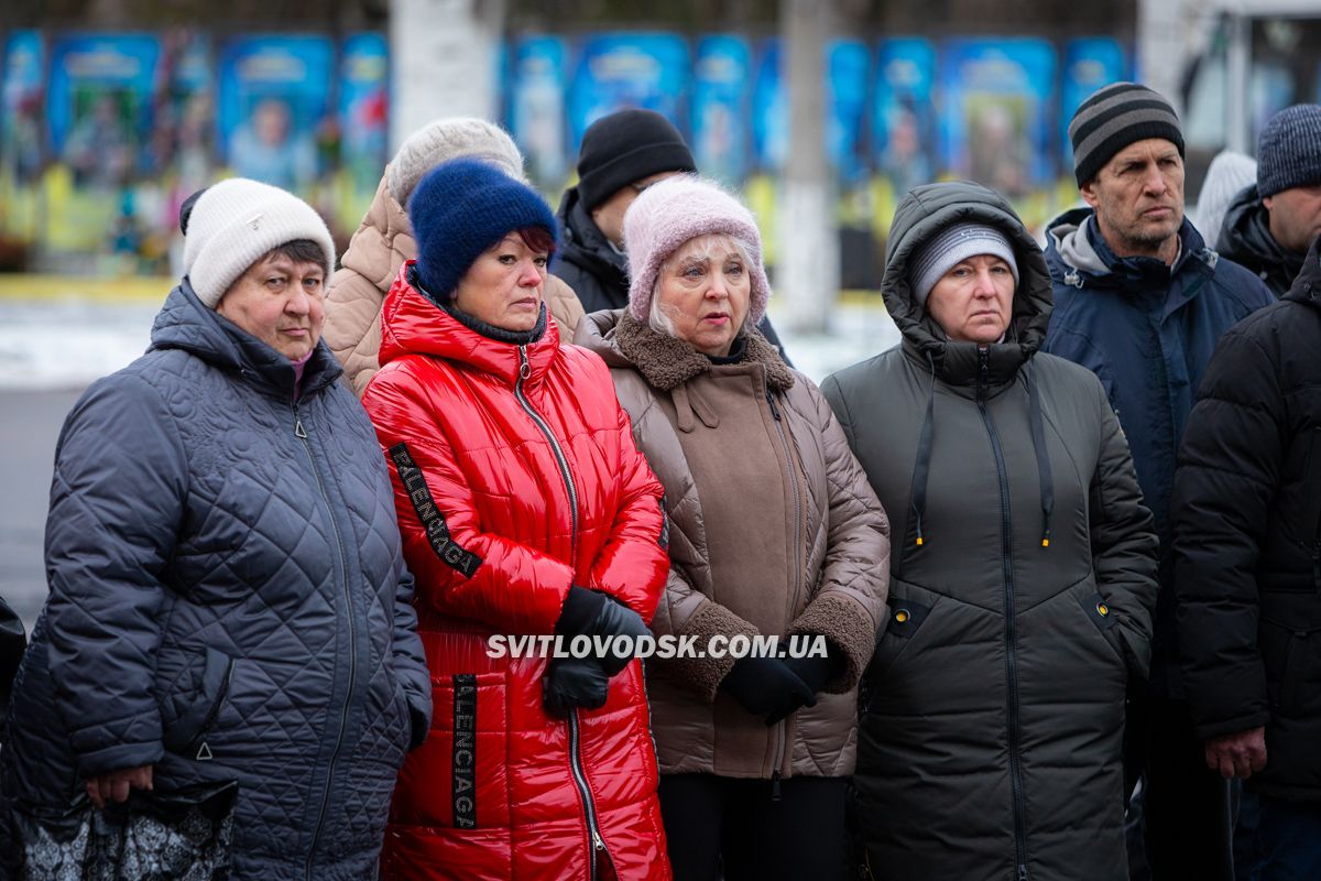 Світловодська громада провела в останню земну дорогу Руслана Тушка