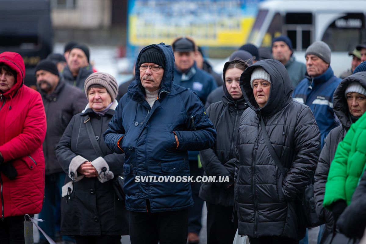 Світловодська громада провела в останню земну дорогу Руслана Тушка