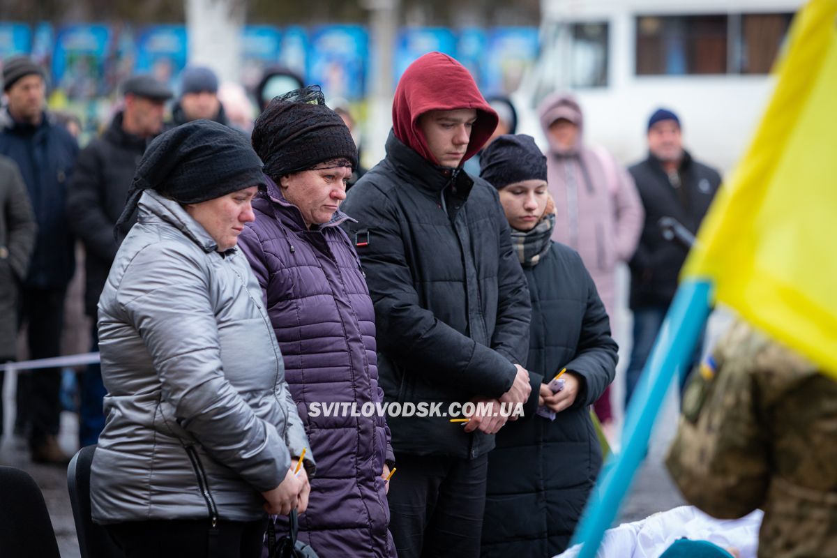 Світловодська громада провела в останню земну дорогу Руслана Тушка