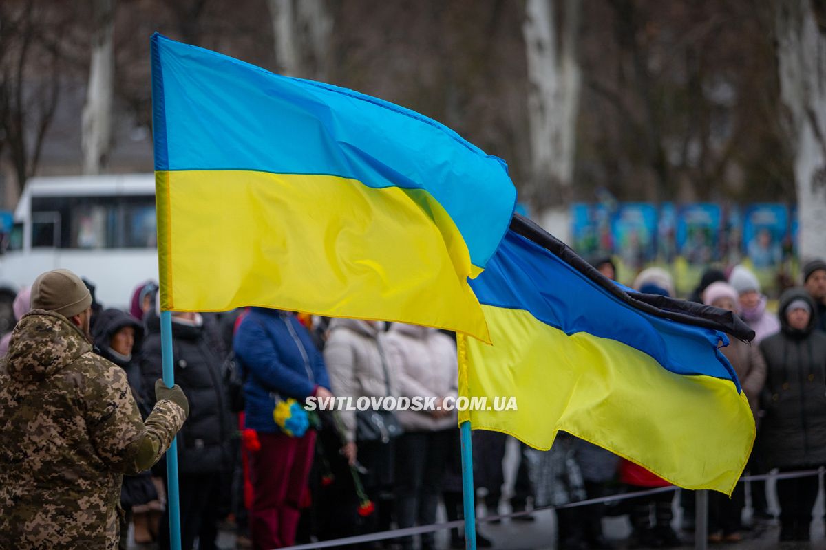 Світловодська громада провела в останню земну дорогу Руслана Тушка