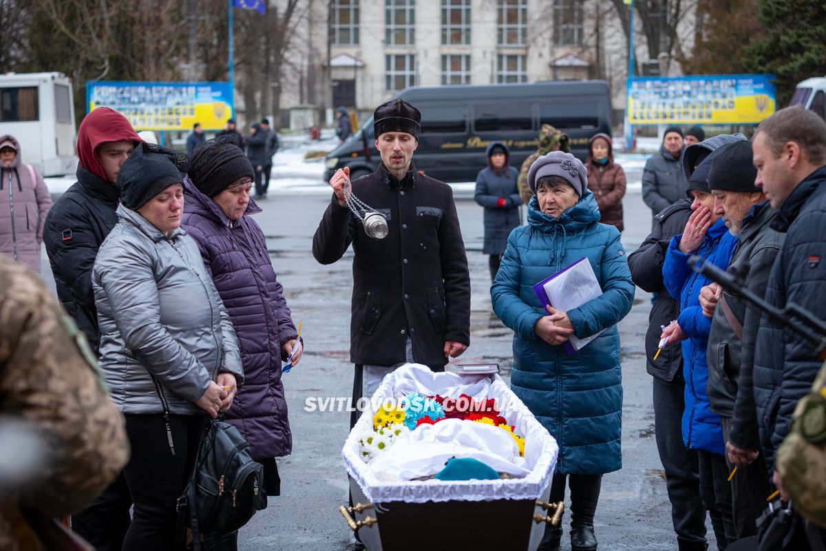 Світловодська громада провела в останню земну дорогу Руслана Тушка