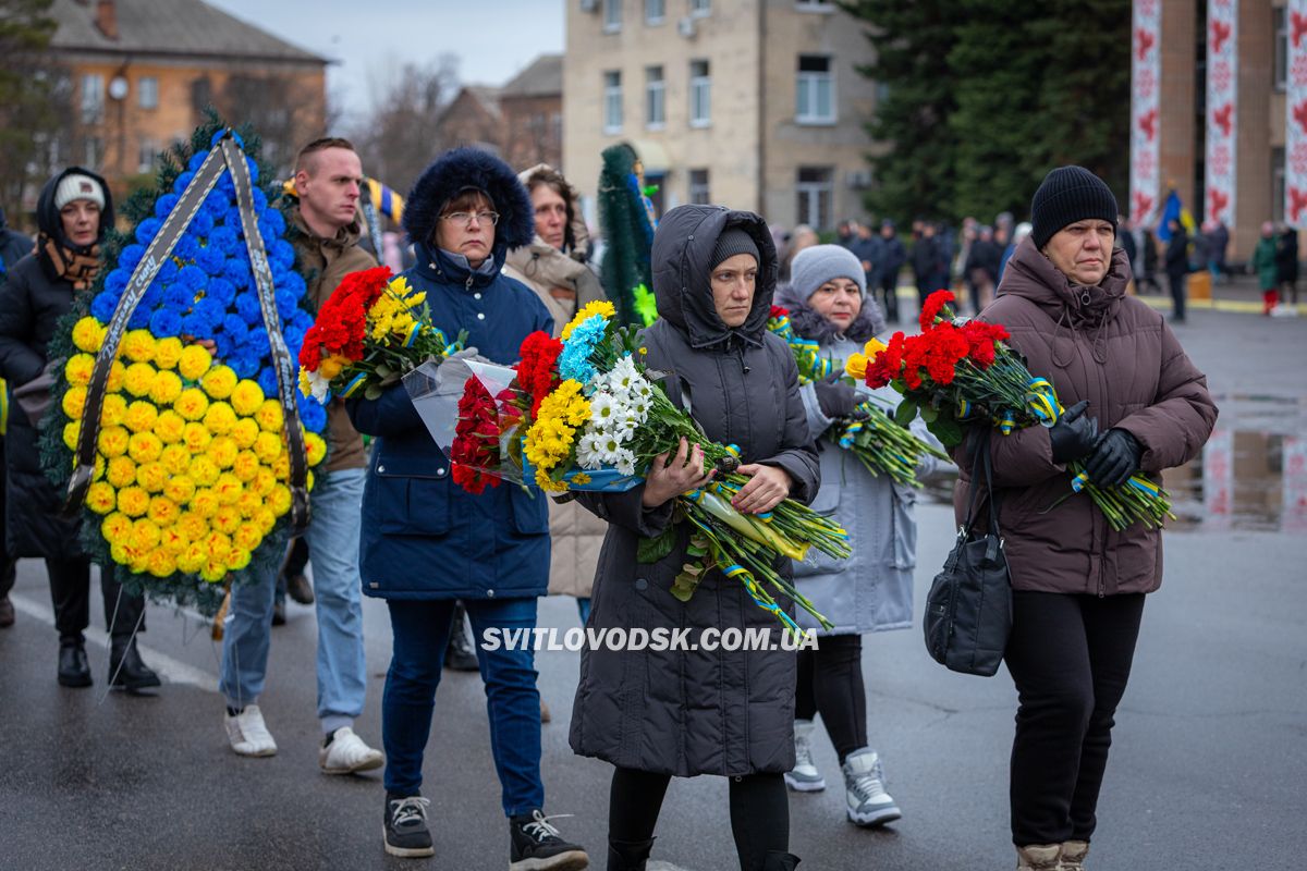 Світловодська громада провела в останню земну дорогу Руслана Тушка