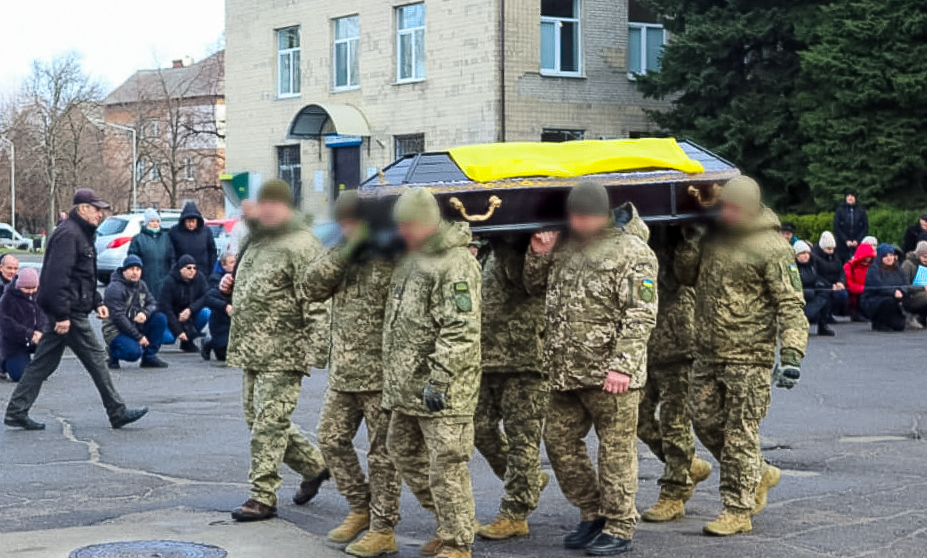 У Світловодську провели в останню земну дорогу захисника України Сергія Політенка