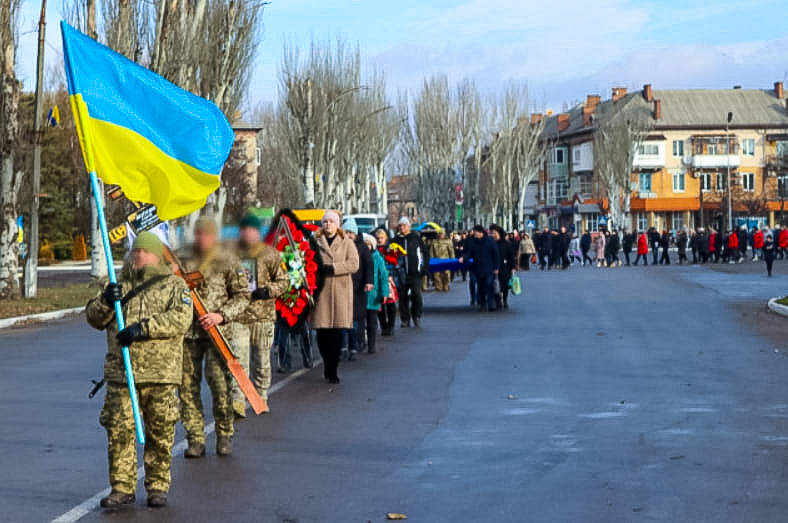 У Світловодську провели в останню земну дорогу захисника України Сергія Політенка