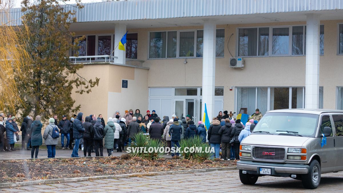 Власівська громада провела в останню земну дорогу Богдана Федорова