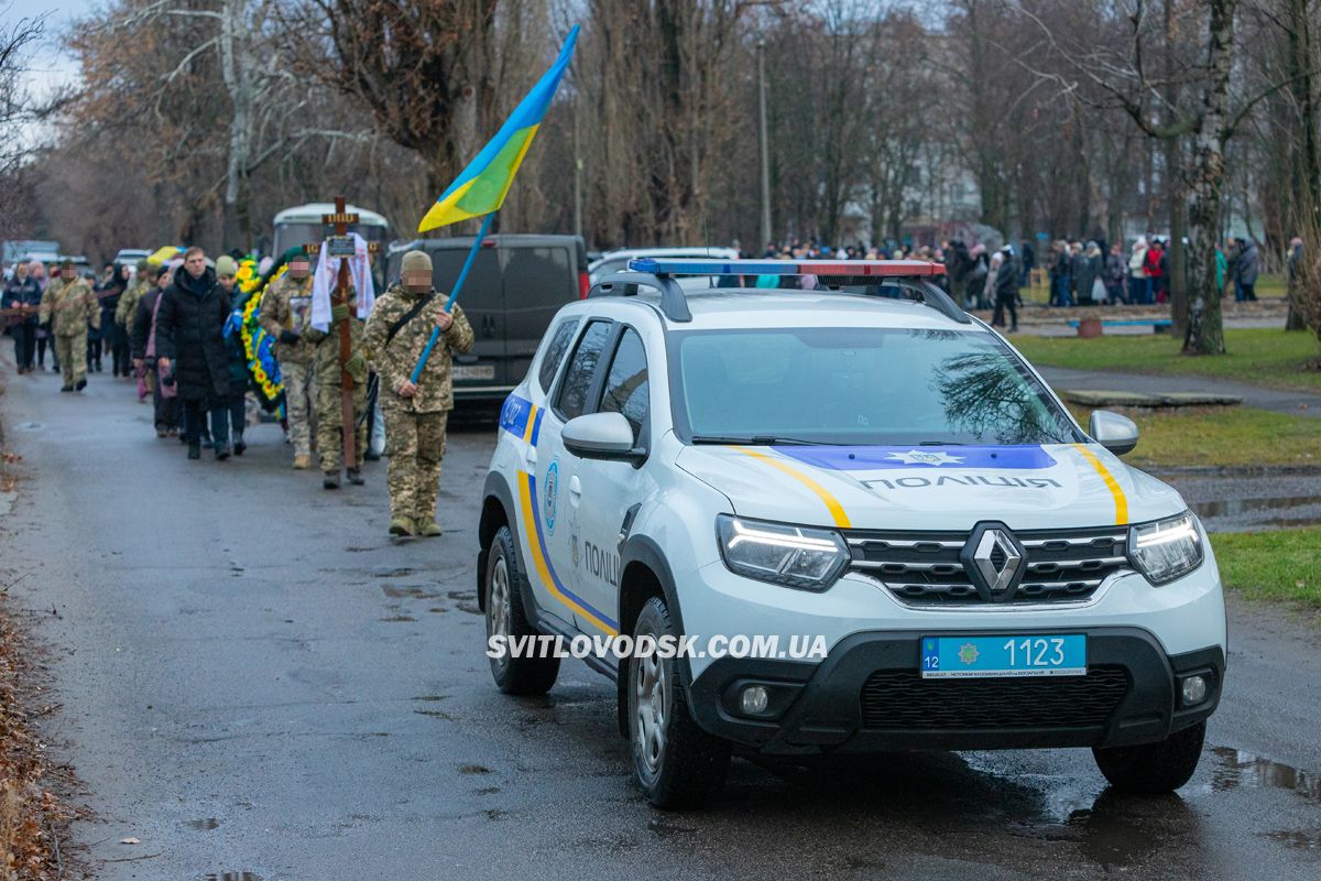 Власівська громада провела в останню земну дорогу Богдана Федорова