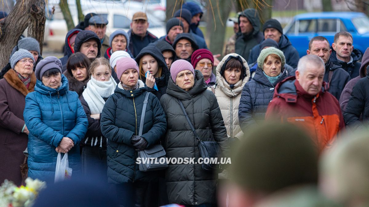 Власівська громада провела в останню земну дорогу Богдана Федорова